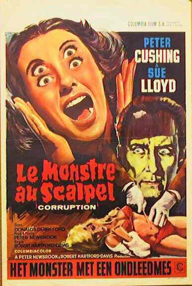 corruption foreign poster