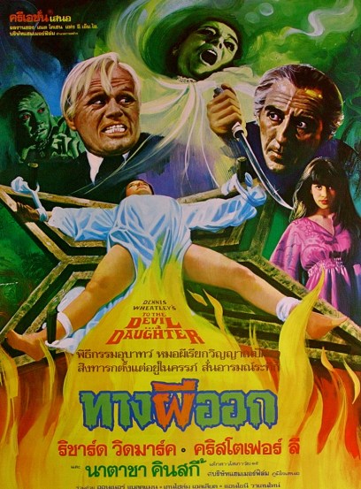 to-the-devil-a-daughter