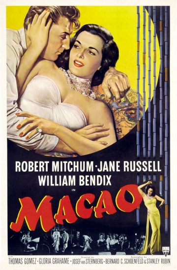 macao poster