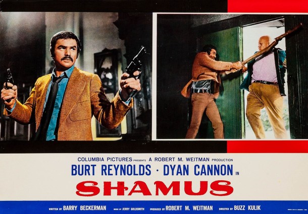 shamus lobby