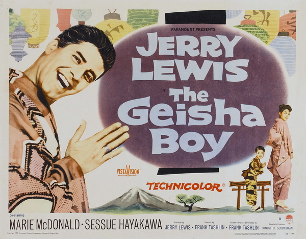 geisha-boy-hs